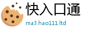 2025年天天免费资料在...